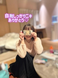 お礼日記ラルー303号室のお客様へ