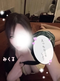 天空のマット熊本店 るな 女子会