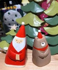 待ちナビ　れいこ