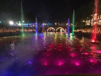 待ちナビ　まお