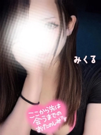 天空のマット熊本店 るな ギャップ萌え