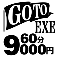 EXE【延岡店】　