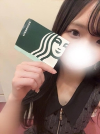 amazing（アメイジング）　