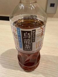 待ちナビ　けいこ