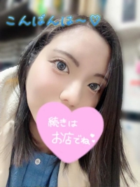 ハンドリング　亀頭責め専門店　