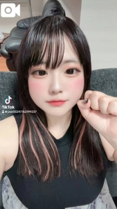 2人だけの秘密のだよ？