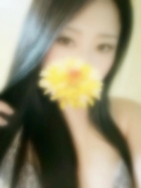 沖縄ハイブリッドエステ　