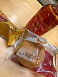 待ちナビ　けいこ