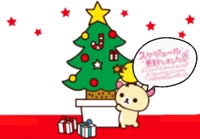 宮崎ちゃんこ都城店　こはる