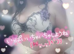 人妻ステーションポータブル　