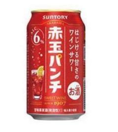 CLUB LUMINE　Haru【ハル】