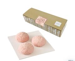 ご主人様いらっしゃい 大分店　神舌ゆい♡最強エロ女（痩せてきた）