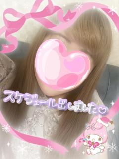 爆安＜元祖＞どすこい倶楽部　★体験もか★宮崎店