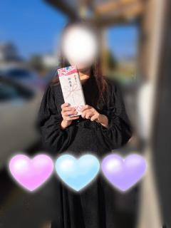 La Rouge　佳澄【かすみ】