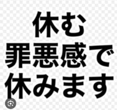 CLUB LUMINE　Haru【ハル】