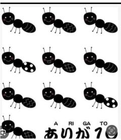 CLUB LUMINE　Haru【ハル】