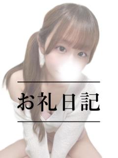 ホワイトハウス