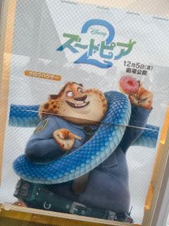 CLUB LUMINE　Haru【ハル】