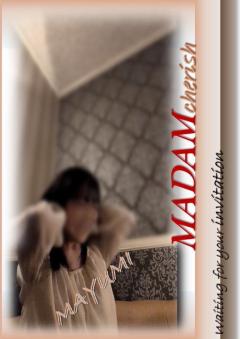 Madam  Cherish　