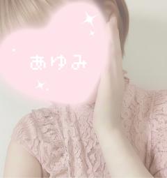 Relaxation spa 水蓮(うるま市) あゆみ