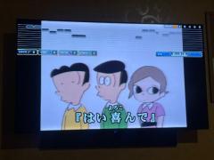 CLUB LUMINE　Haru【ハル】