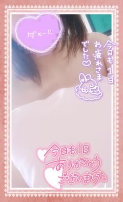 土曜日♡こんばんわ🌛*