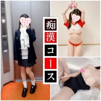 赤裸々素人白書(宮崎市) 藤野【ふじの】