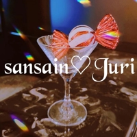 MIYAZAKI SANSAIN 宮崎市デリヘル ジュリ 写メ日記「また来週」