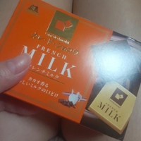 待ちナビ　にこ