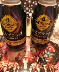 待ちナビ　れいこ