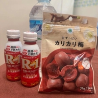 amazing（アメイジング）　