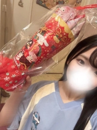 amazing（アメイジング）　