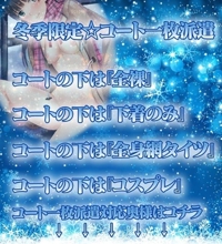 待ちナビ　さとみ