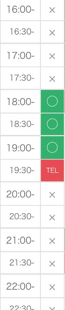 CLUB LUMINE　Haru【ハル】