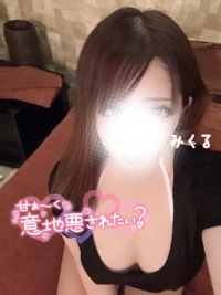 天空のマット熊本店 るな ギャップ萌え