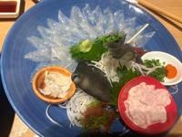 待ちナビ　しょう