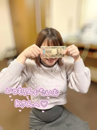 薩摩♂風俗の神様鹿児島店 あさひな 昨日のお礼日記いつもろんぐたいむのKさんへ