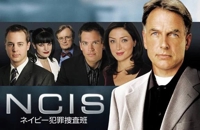 宮崎ちゃんこ都城店　