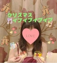 待ちナビ　れいこ