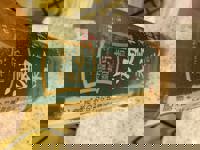 大人の遊園痴「スピーディー」　ライン会員登録QR