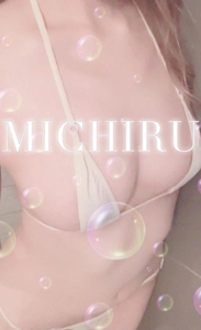 天空のマット熊本店　