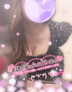 人妻ステーションポータブル　めいさ