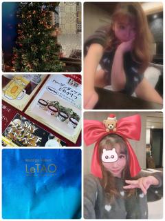 ご主人様いらっしゃい 大分店　神舌ゆい♡最強エロ女（痩せてきた）