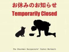 JaPON　由佳ﾕｶ