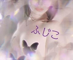 セクシーウィンディー　超激安フリー50分8000円イベント