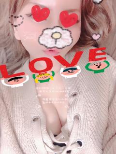 U-NOTE。　なつき(Natsuk!)