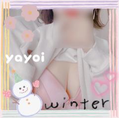 Relaxation spa 水蓮　やよい