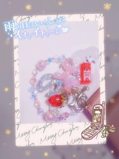 日曜日♡こんにちわ♪