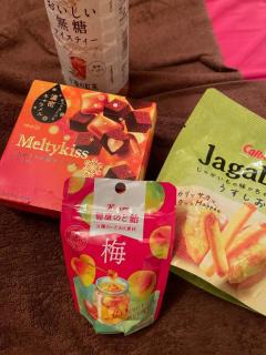 INFINITY沖縄　かりん