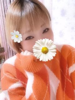 愛にきてほしいなぁ?